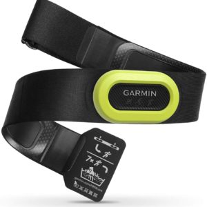 Hrm pro garmin