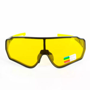 Lentes rockbros amarillo